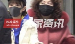 李先生女儿最新爆料视频,惊人内幕曝光