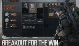 暗区突围抢先服最新爆料,神秘势力崛起，全新挑战即将开启！