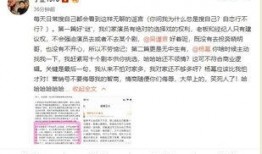 于正卓伟最新爆料新闻,于正卓伟联手揭露惊人内幕