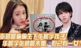 小明星爆料导演视频大全,小明星独家爆料视频大盘点