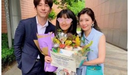 延安油田爆料最新消息视频