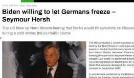 俄罗斯今日爆料事件最新,揭秘事件背后惊人真相