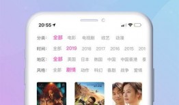 八兔爆料视频大全下载,揭秘热门话题背后的真相