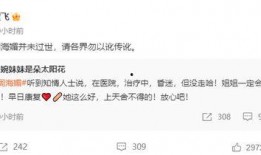 爆料视频 报道怎么写