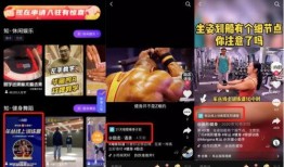 南宁帮助爆料的抖音视频,一场引人入胜的助力行动