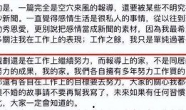 爆料视频 报道怎么写